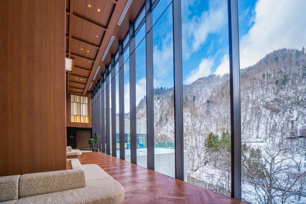 Jozankei Grand Zuien Ryokan Sapporo