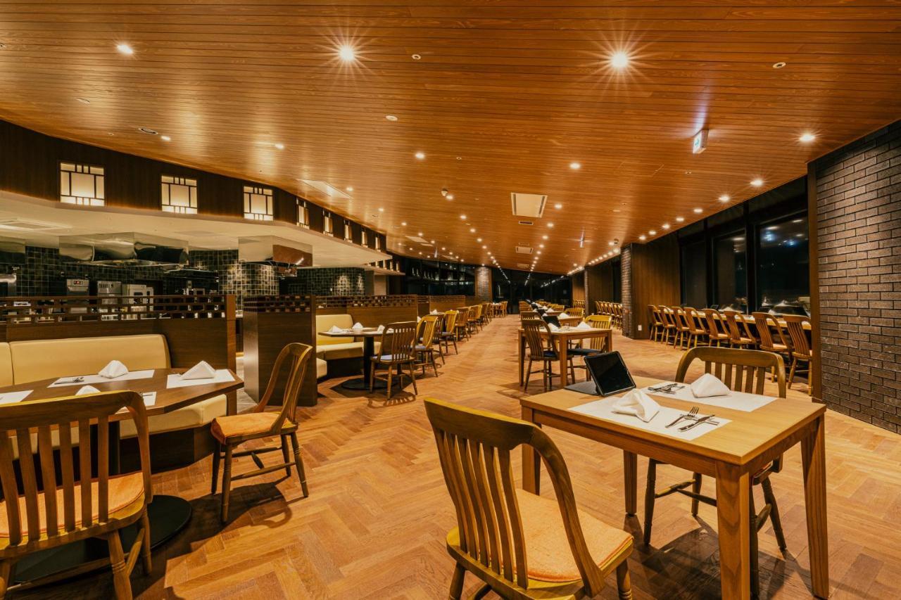 Jozankei Grand Zuien Sapporo