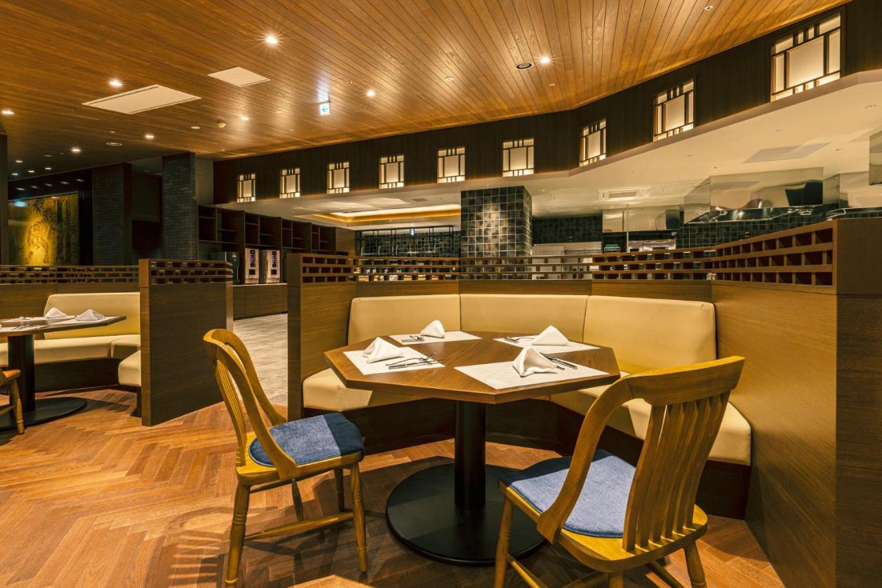 Jozankei Grand Zuien Ryokan 4*