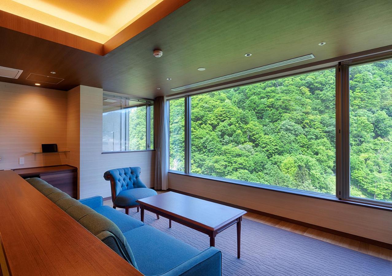 Grand Blissen Jozankei 4* Sapporo